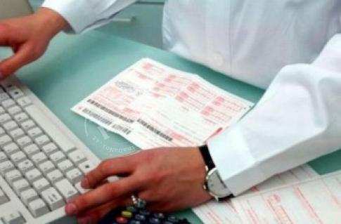 Ticket prestazioni sanitarie Marche, dal 1 novembre garantito il pagamento tramite PagoPA