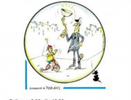 A Fano “Chi sceglie la bici merita un premio”