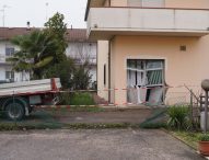 Individuati il capo della “banda della Lancia Lybra” e un suo fiancheggiatore autori delle rapine agli uffici postali