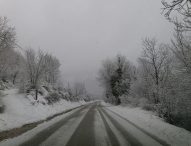 Maltempo, la situazione sulle strade provinciali