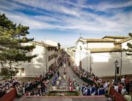 A Serra Festa del Patrono, si chiude il Palio con la Cena della Pace