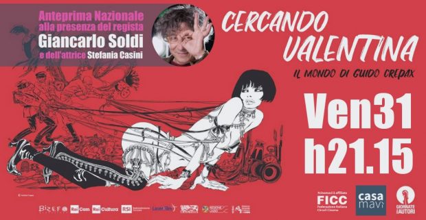 A Casamavì anteprima nazionale del film “Cercando Valentina, il mondo di Guido Crepax”