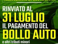 Marche, rinviato al 31 luglio il pagamento del bollo auto e di altri tributi regionali