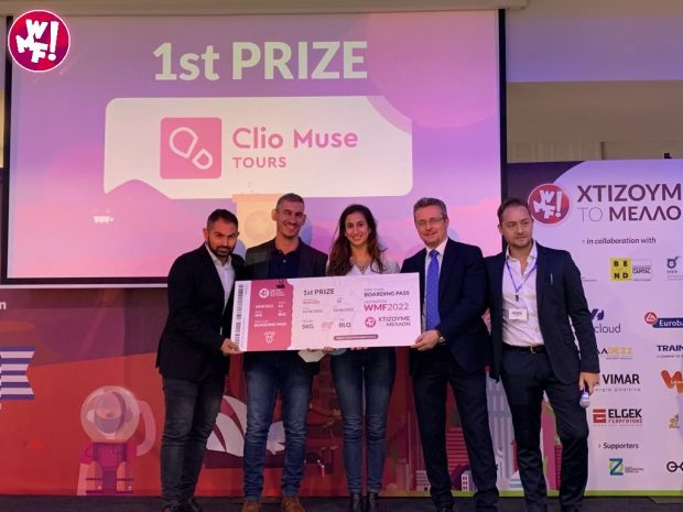 L’innovazione italiana arriva all’estero con l’International Roadshow del WMF. Prima tappa a Salonicco