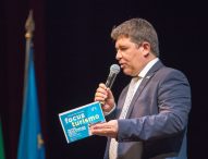 A Fano il 22 ottobre gli “Stati Generali del Turismo”