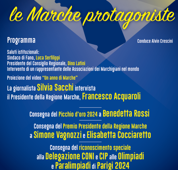Domani a Fano “Le Marche protagoniste”: attesi Benedetta Rossi, Simone Vagnozzi ed Elisabetta Cocciaretto