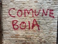 Scritte sotto il Comune di Fano: Serfilippi condanna il gesto e ribadisce la volontà di proseguire nel percorso intrapreso
