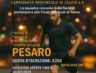 Riparte l’Adriatic League: al via la terza edizione del torneo di calcio a 8 tra Pesaro e Fano